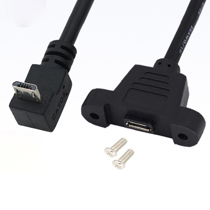 USB Cable