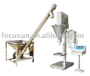 Focusun good quality Automatic ice weighing system