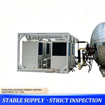 Energy Efficient Crude Oil Heater