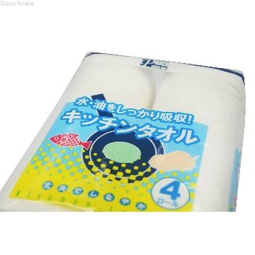 white kitchen towel