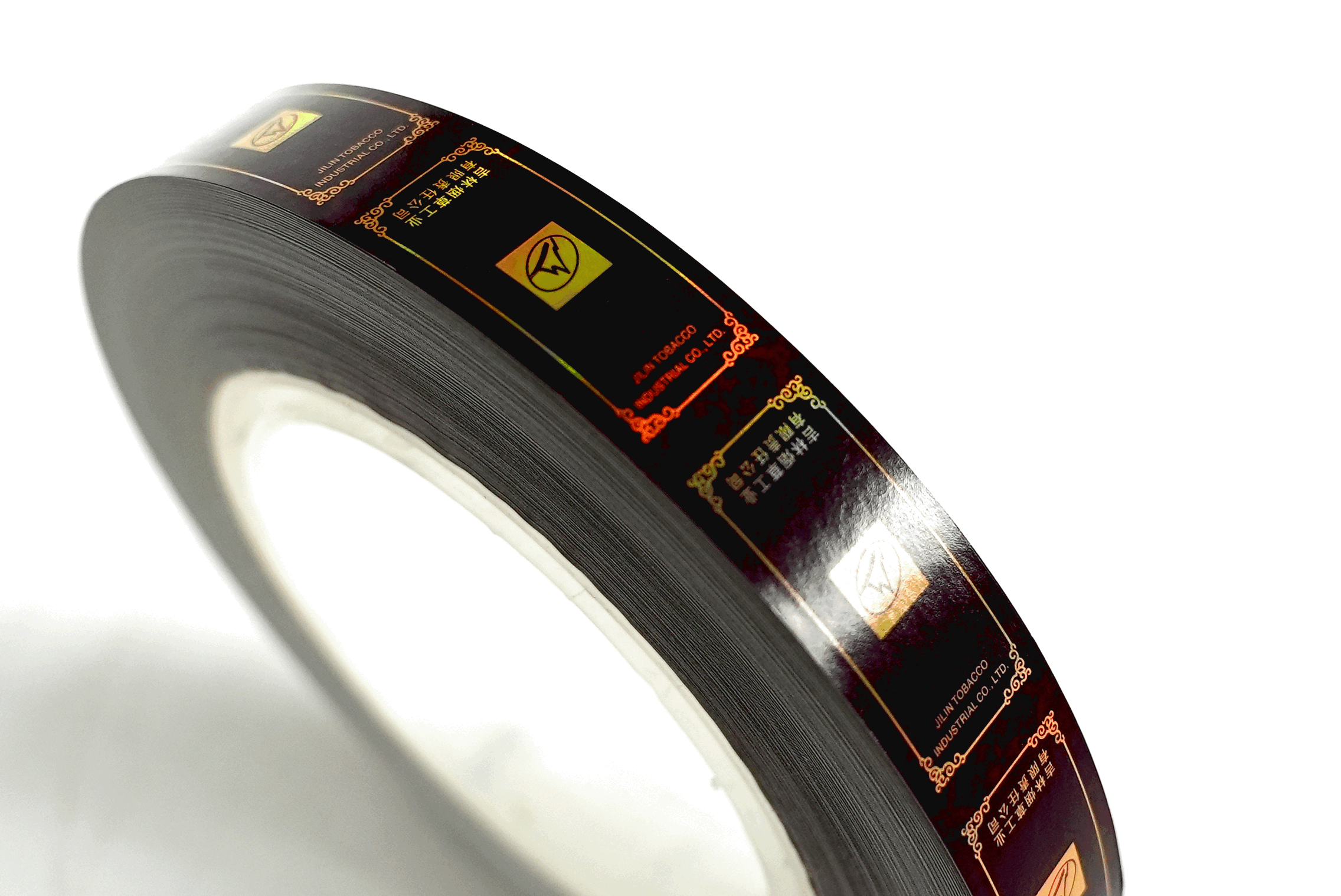 Cigarette Anti-Counterfeiting Protection And Sealing