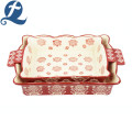 Hot Sale Kitchen Printed Square Baking Pan