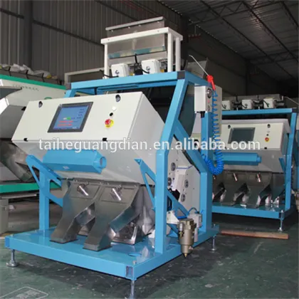 Anhui Taiho Raisin Color Sorter Raisin Processing Machine