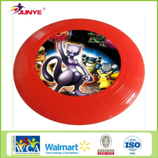 11inches sport frisbee