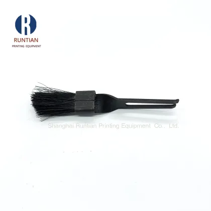 Komori Printing Machinery Spare Parts & Brushes