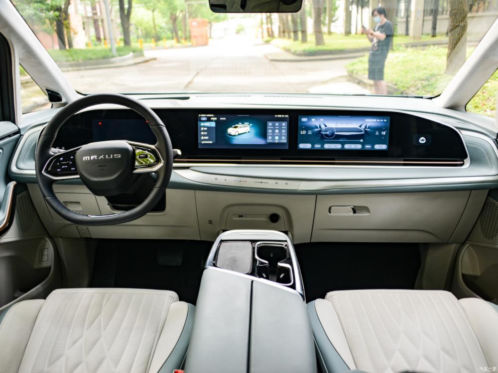 New Energy Luxury EV الصيني MPV سيارة كهربائية سريعة Maxus MIFA9 مع 6 أو 7SEATS