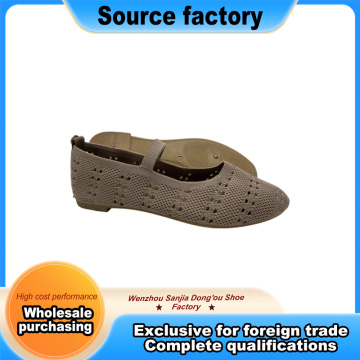İçi Boş Tığ Eski Pekin Slip On