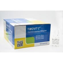 حمض الاسكوربيك حقن 500mg / 5ML