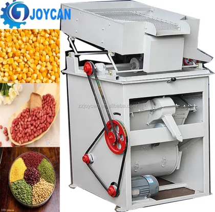 Cereal Separating Machine: Grains Screening and Sieving