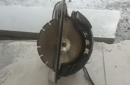 Steel structure house wall board