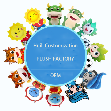 HUILI Customizable Plush Toys: Personalized Mascots, Pillow Dolls, Keychains with Drawings and Samples