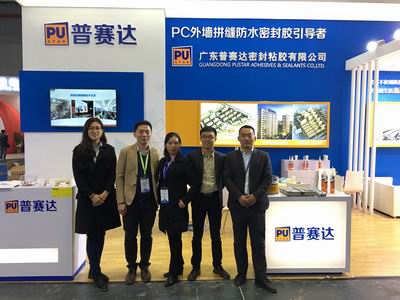 Pustar constrution team