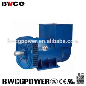 50HZ Three Phase Alternators Double bearing type to connect with belts