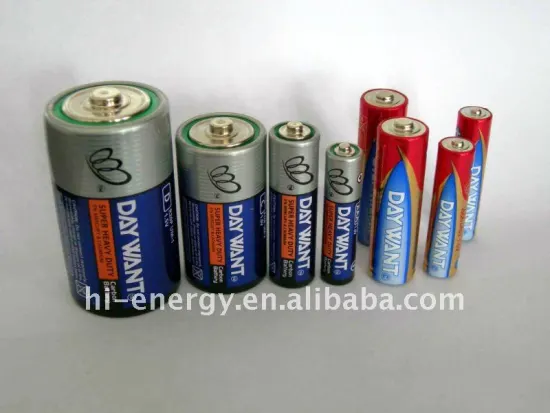 1.5V cylindrical battery