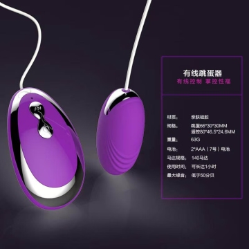 Vibrator series single-head vibrator