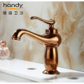 سيک گولڊن ختم ڪرڻ واري گهر بيسن Faucet Brass