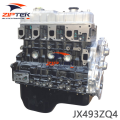 Jmc Qiling T5 Captador Baowei Motor JE493ZLQ5D Fechado