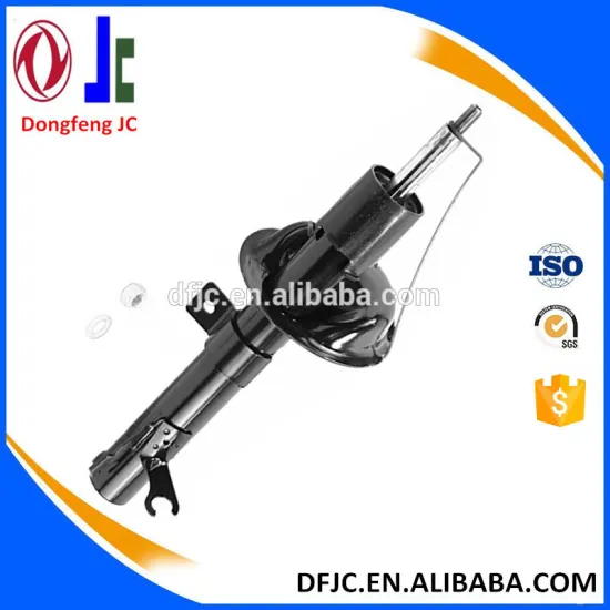 high quality auto shock absorber