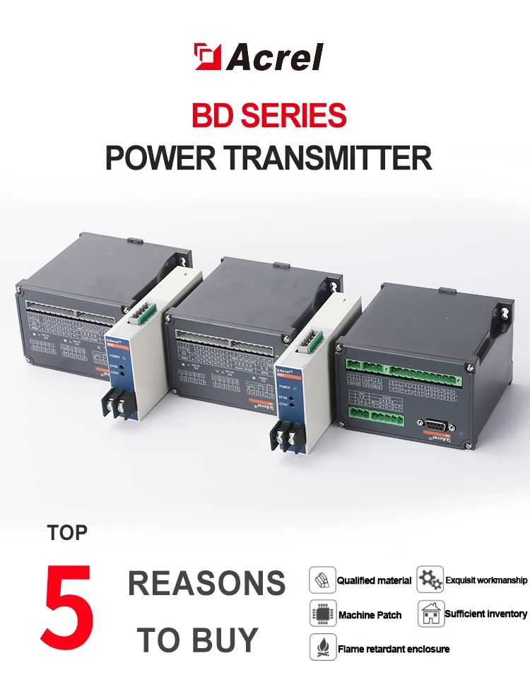 single phase ac current transducer