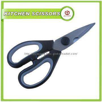 7.7 inch kitchen scissors