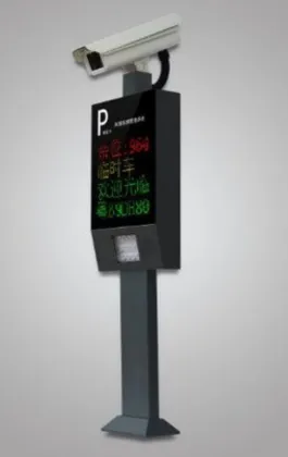 Automatic license plate recognition machine