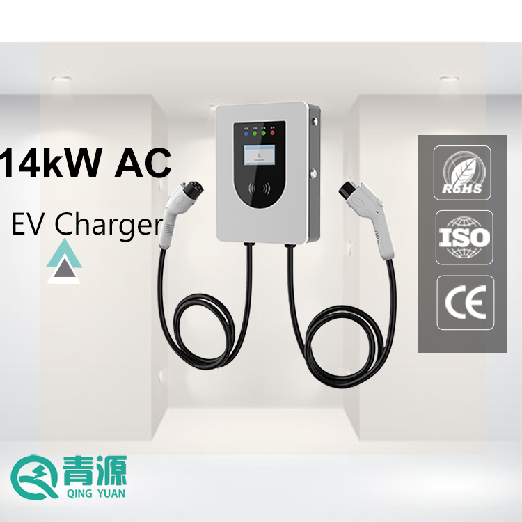 evse car charger 2