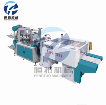 HT-B500 Automatic PE Film Tear Off Device for Disposable Glove Making Machine