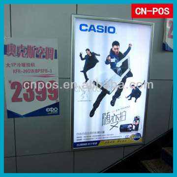 supermarket displaying advertising frames