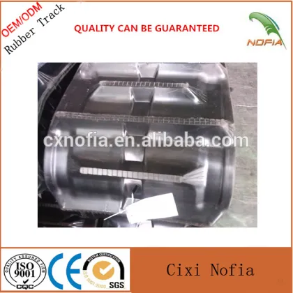 Agricultural rubber track 550*90*56