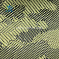 Camouflage jacquard aramide en fibre de carbone