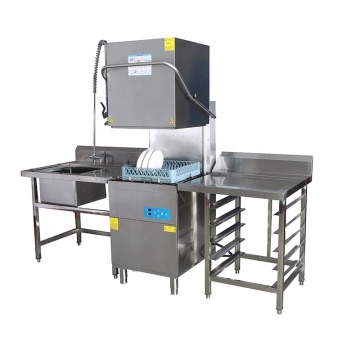 Hot Sale: Fully Automatic Hood-Type Commercial Dishwasher for Kitchen - Get Yours Now!