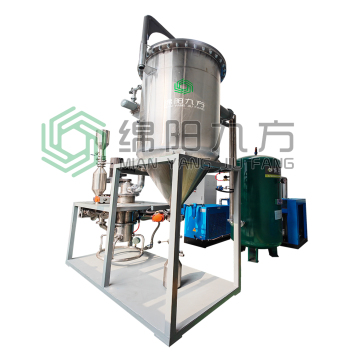 Professional Laboratory Pulverizer: ACM Machine with Mesh, Inert Gas Protection, and Jet Milling Technology for Accurate Particle Size Reduction