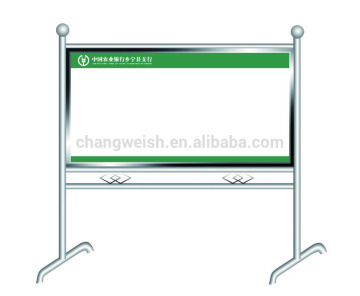 advertisement board rack