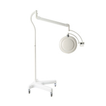 Factory equipment hospital mobile shadowless lamp