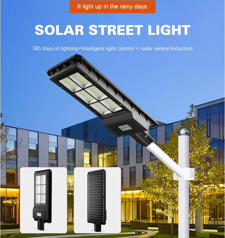 40w ip65 شركات إنارة الشوارع بالطاقة الشمسية المتكاملة