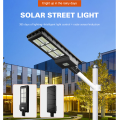 Beyond IP65 all in one solar street light