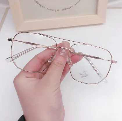 Korean Style Ultra-Light Frameless Anti-Blue Ray Glasses