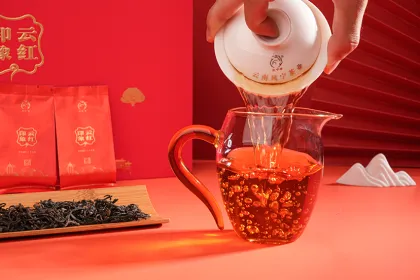 Red Festive Premium Black Tea