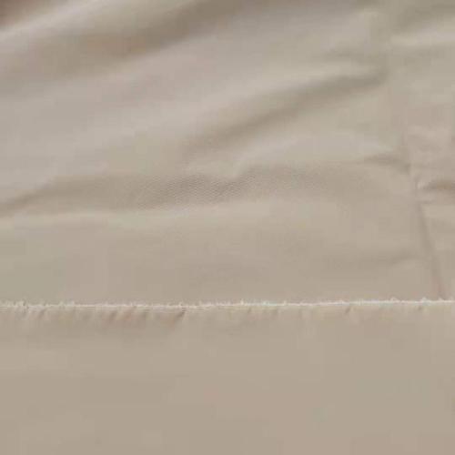 Memory Plain Weave T800 Fabric