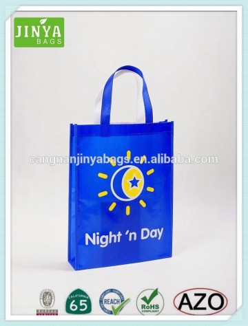 reusable bag, reusable pp woven laminated bag,reusable pp laminated shopping bag