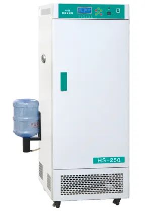 Constant temperature and humidity chamber