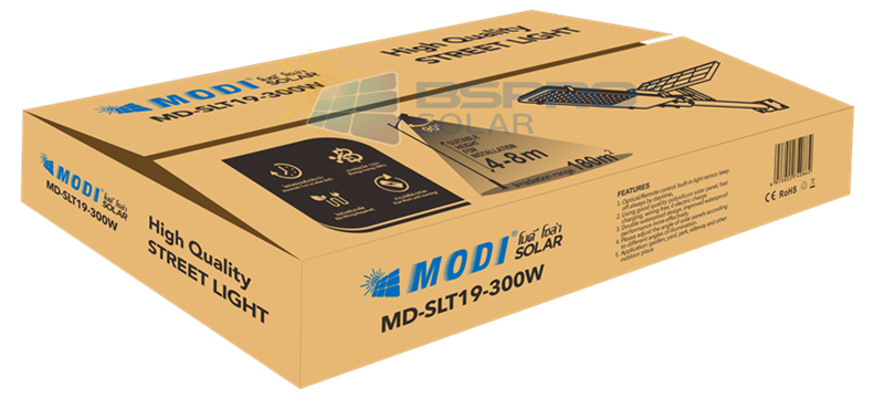 solar street light requirements in india