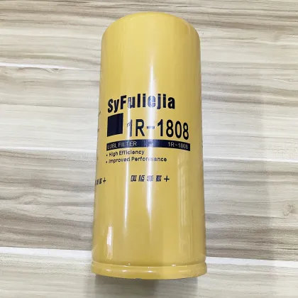 High Quality Excavator Filter Oil Filters: 1R-1808 / 1R1808 Engine Lubrication Filters