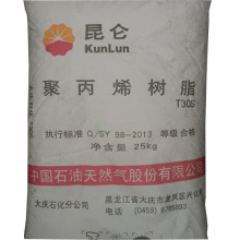 T30s high strength plastic particles PP