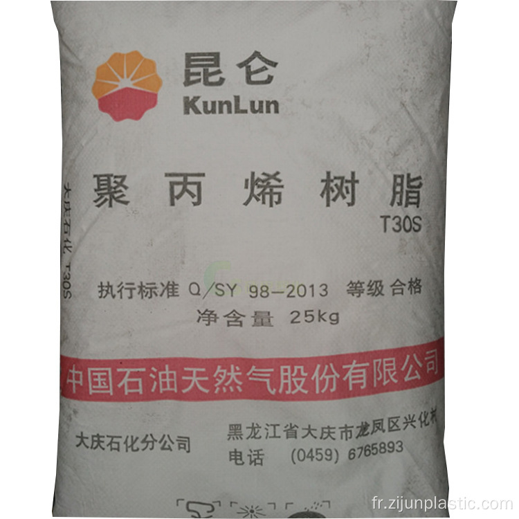 Kunlun / Daqing Chemical T30S Plastics en plastique à haute résistance PP