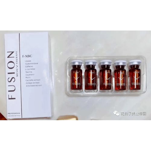 Produk kecantikan medis lipolisis rubah