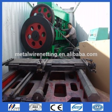 steel sheet flattening machine