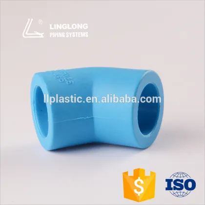 Brand ppr pipe fitting 45 degree elbow
