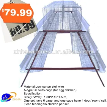 used poultry battery cage for sale