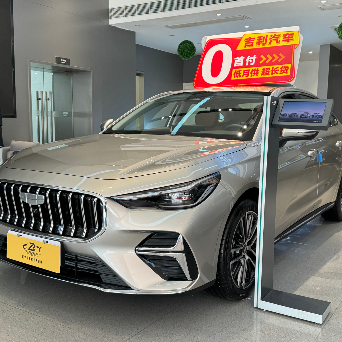 Rapid acceleration and downshifting response